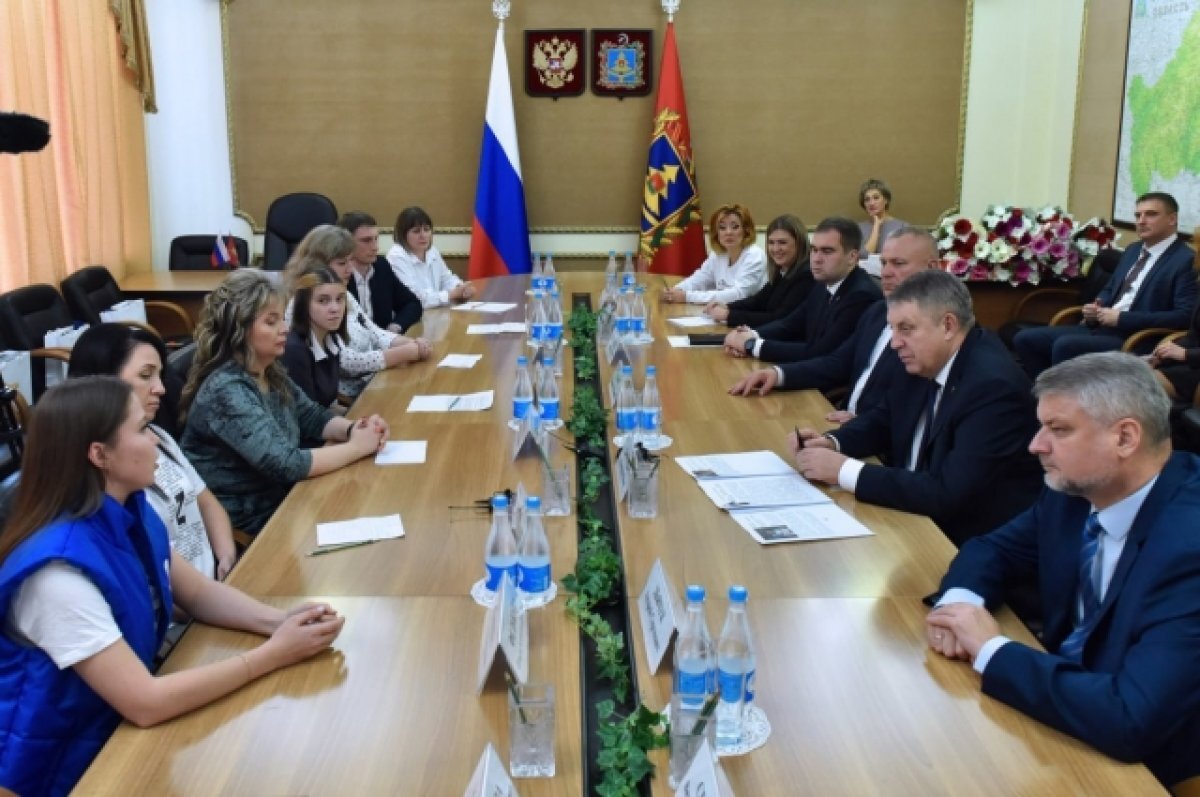    Александр Богомаз встретился с брянскими участниками премии #МЫВМЕСТЕ