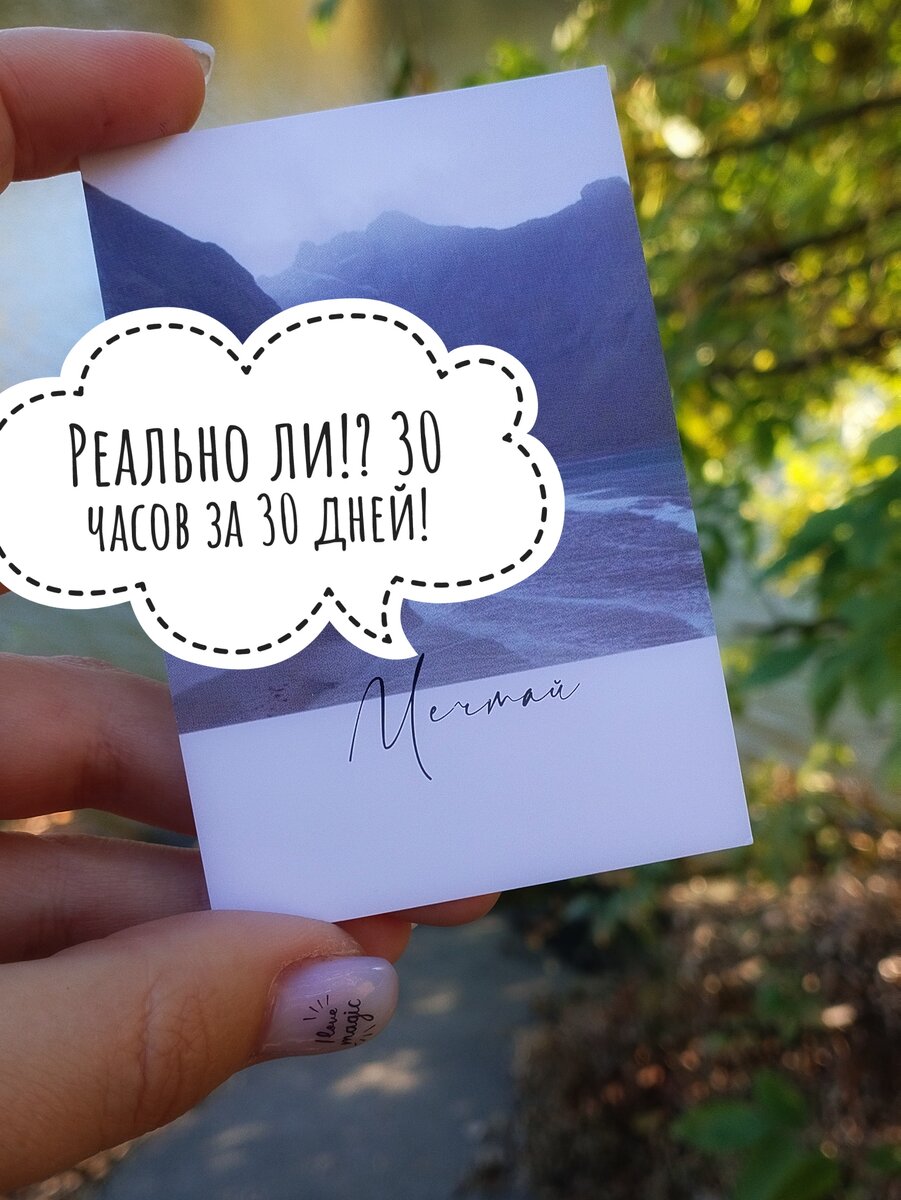 Фото из личного архива