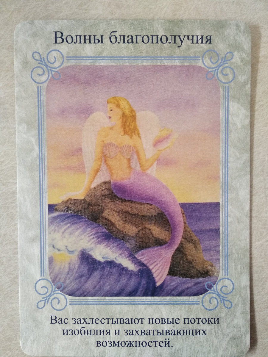 Фото из архива автора