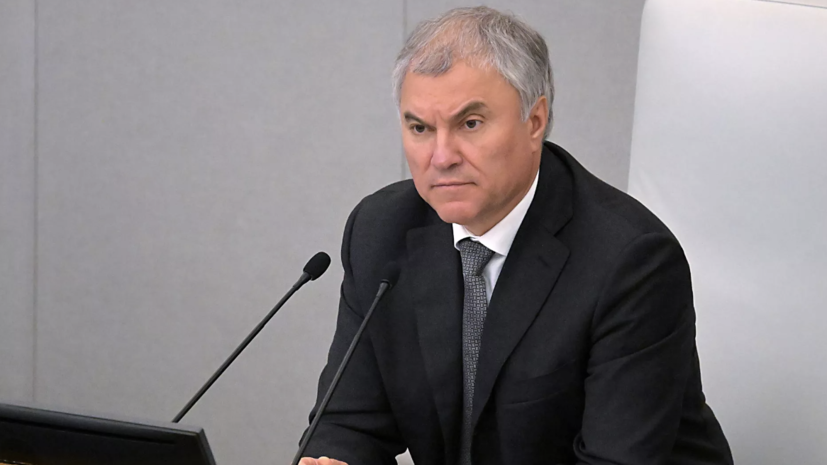    РИА Новости / Владимир Федоренко