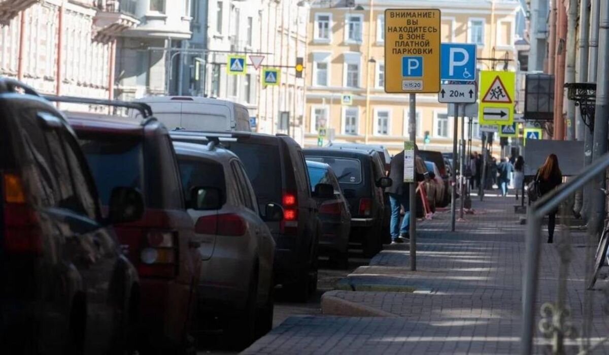 В Петербурге расширяют зону платной парковки | АОН // Санкт-Петербург | Дзен