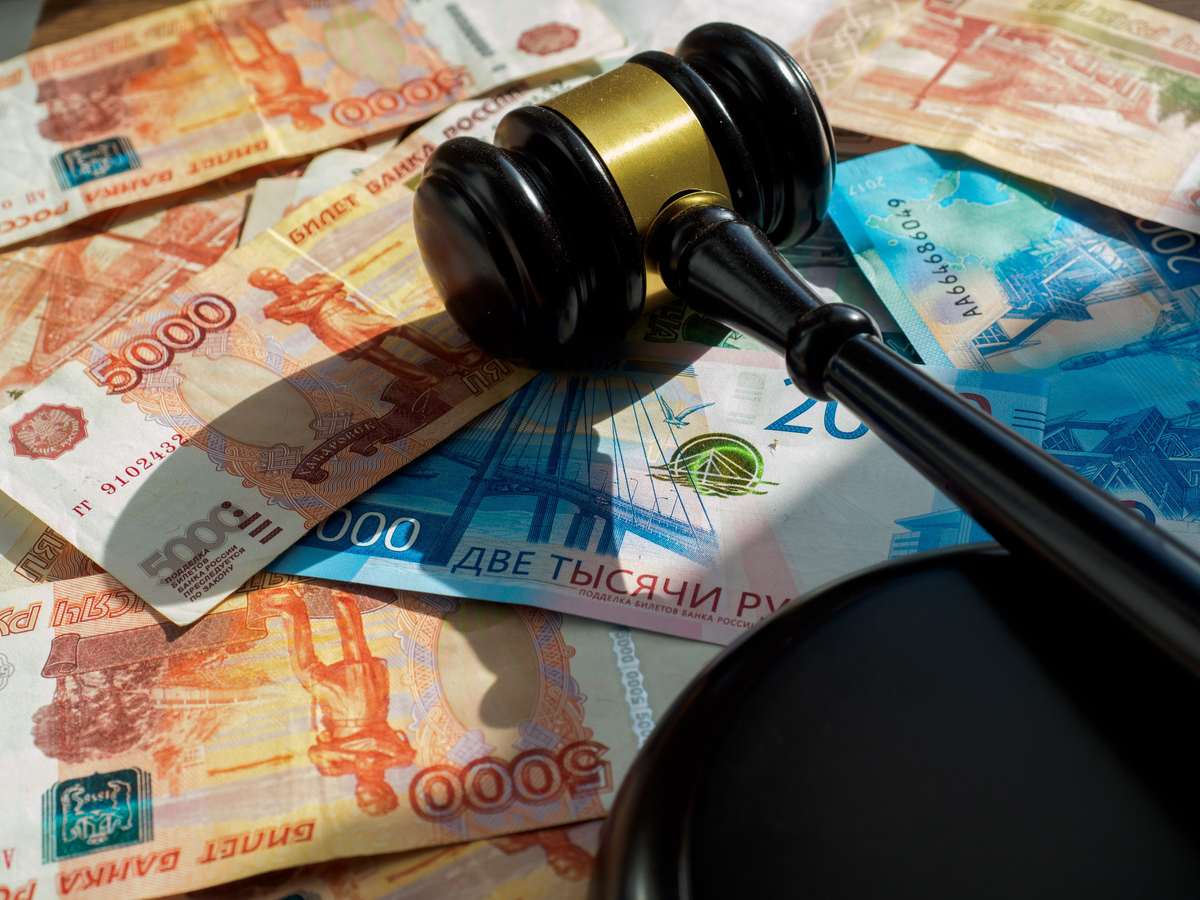 Картинка из свободных источников