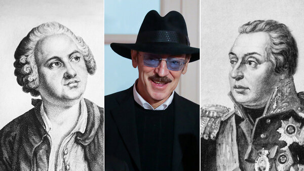 Учёный-естествоиспытатель Михаил Ломоносов, актёр Михаил Боярский и полководец Михаил Кутузов. Обложка © ТАСС / Вячеслав Прокофьев, репродукция