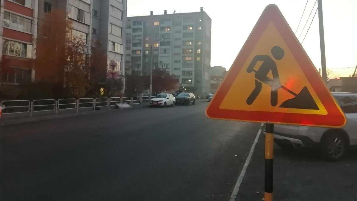 Ремонт и строительство дорог —  это колоссальные деньги. Фото: Царьград.