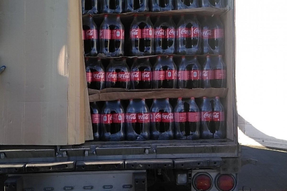    Десятки тонн «ушедшей» из России газировки не пустили таможенники Астрахани