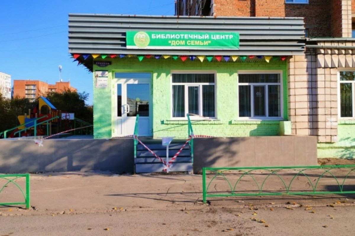    Депутат Омского Горсовета помог с ремонтом библиотеки «Дом Семьи»