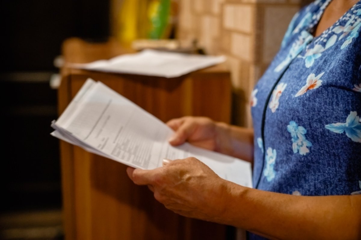    В Астрахани начинается «БумБатл»