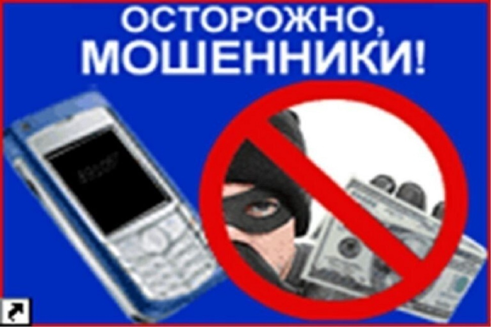 Кто звонил? Неизвестный номер. Чёрный список.

Доброго времени суток! Я месяц назад написал статью про то как у меня пытались украсть деньги телефонные мошенники предложив работу.