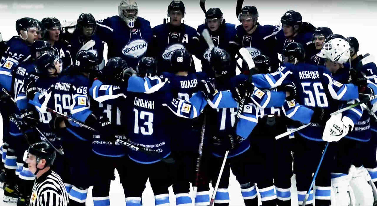 хк протон нововоронеж. мхк протон. молодежный хоккей. нововоронеж женская хоккейная команда. лед хоккей.