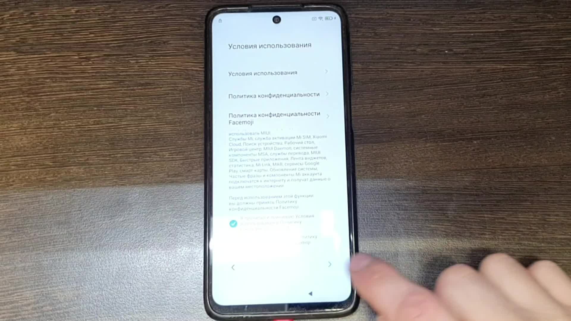 xiaomi redmi note 9 pro сброс аккаунта гугл. xiaomi redmi note 9 about  google account reset