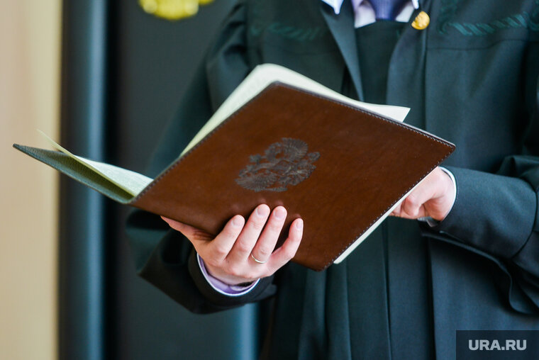    Виновной предстоит выплатить штраф в размере 300 тысяч рублей