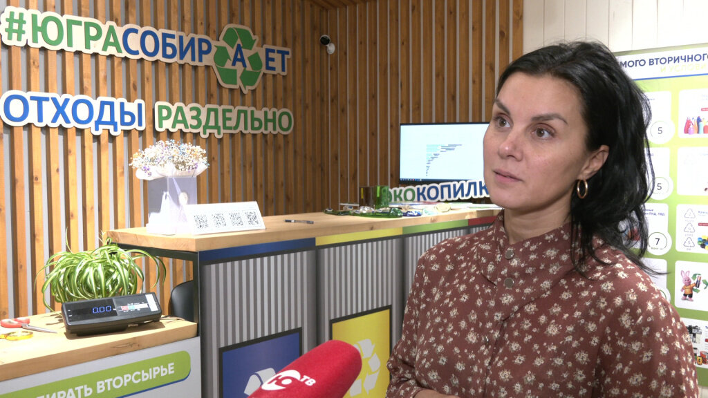    Пункты приёма вторсырья победили в первой экологической премии в Югре