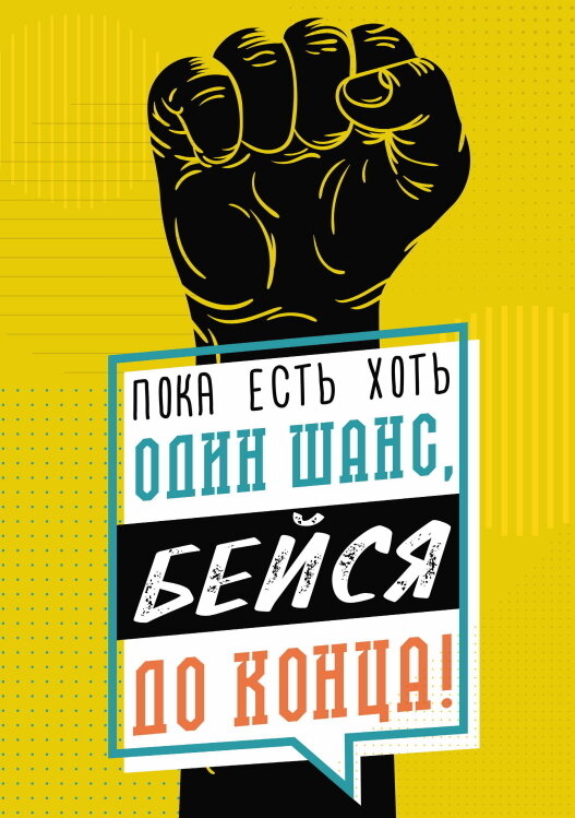 Юридическое сопровождение бизнеса