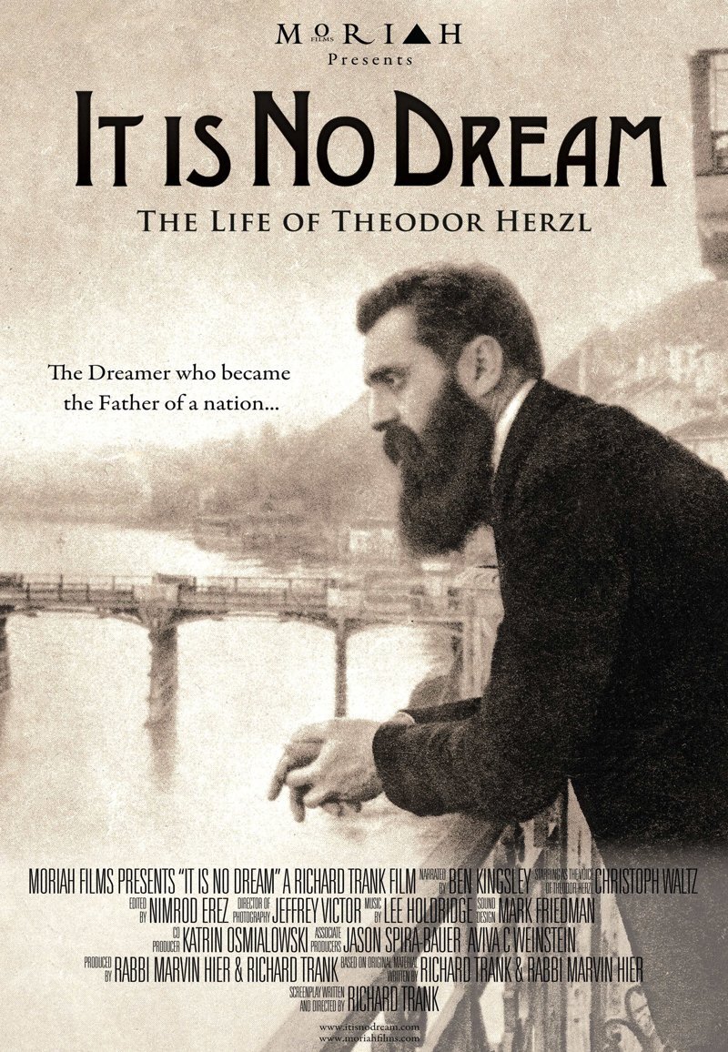 Плакат к фильму «Это не сон о Теодоре Герцле», 2012. Открытый источник