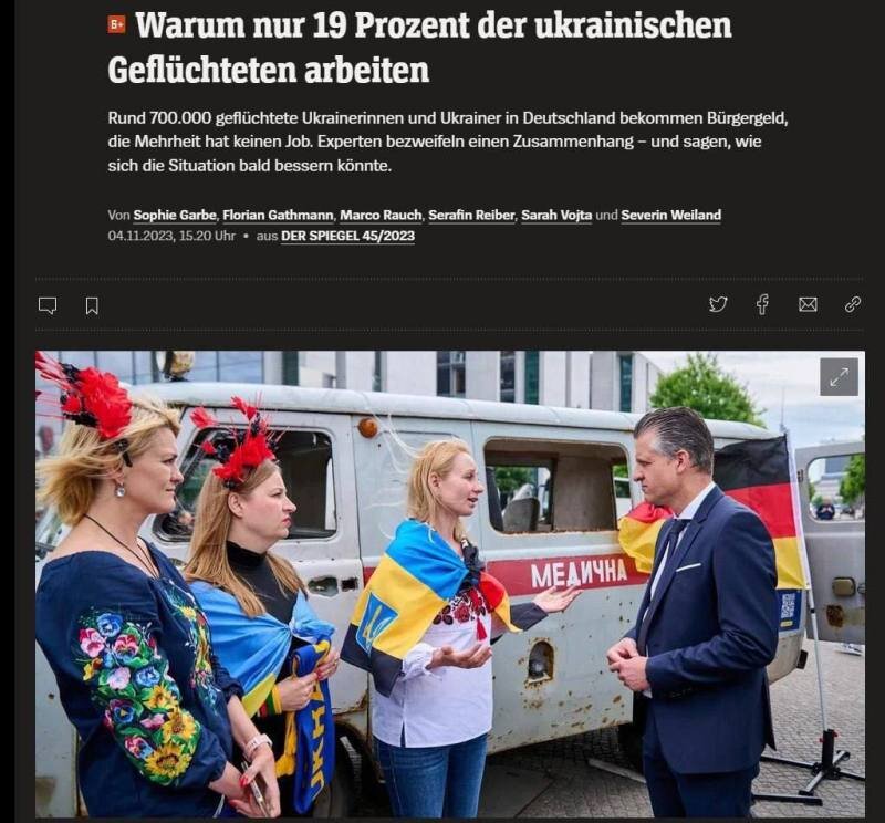    Сидят на шее: Ирландия, Германия и Эстония вводят изменения не в пользу украинских беженцев