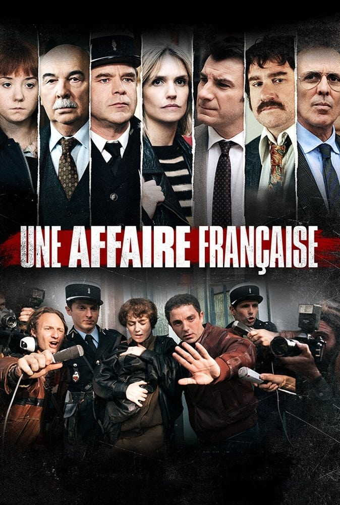 постер к сериалу.