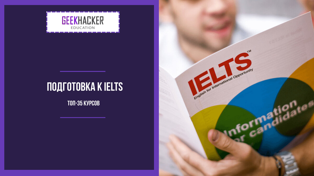 learn IELTS