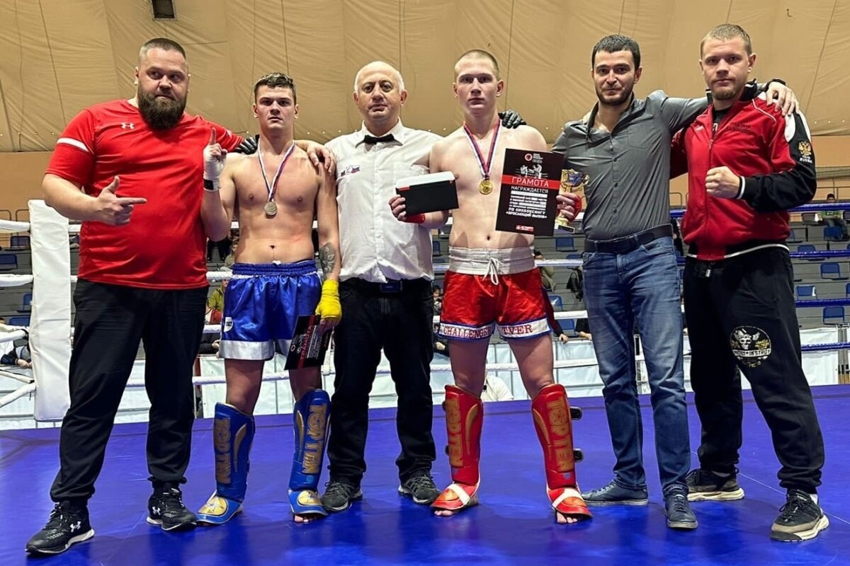 Мастер спорта по кикбоксингу в России