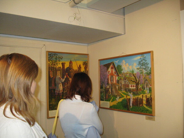 Фотография автора