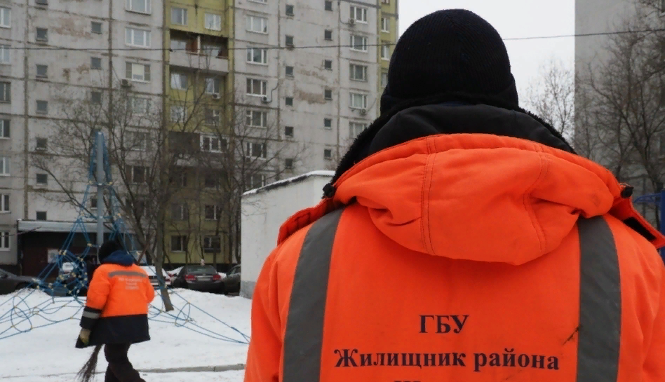 Водитель жилищник москва. Дворник гбу жилищник. Гбу жилищник тимирязевского района. Гбу жилищник района мневники. Водитель жилищник москва.
