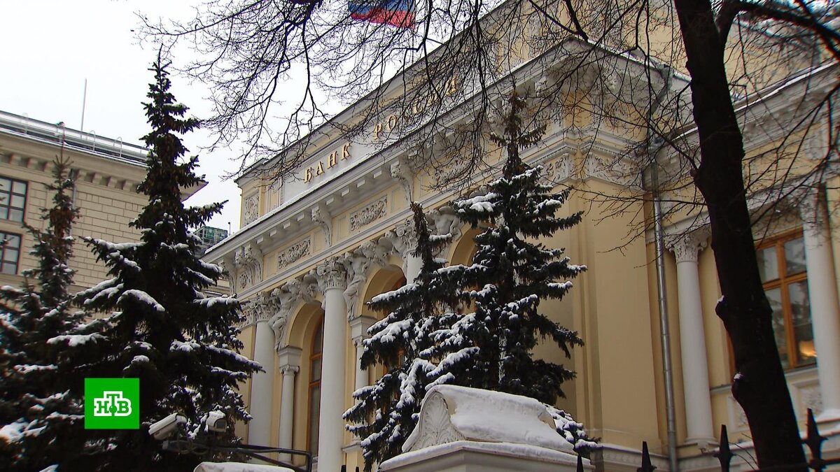    Центробанк поднял ключевую ставку до 15% годовых