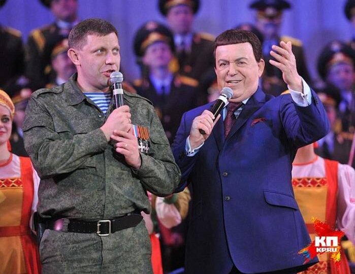 ГОЛОСА ИЗ ПРОШЛОГО, НАГНАВШИЕ МЕНЯ