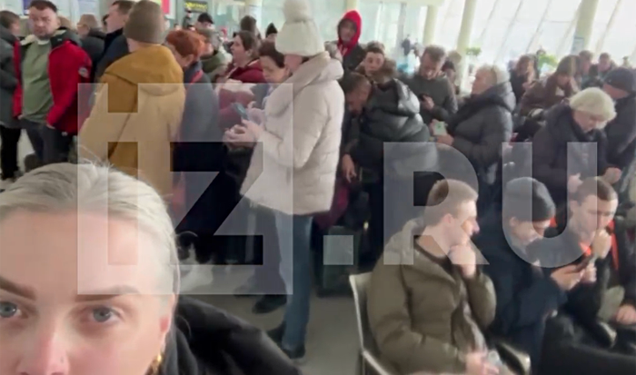 Скриншот: Известия / Тelegram