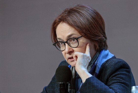    Эльвира Набиуллина