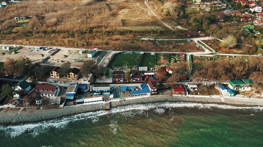 Южная Озереевка. Новороссийск.