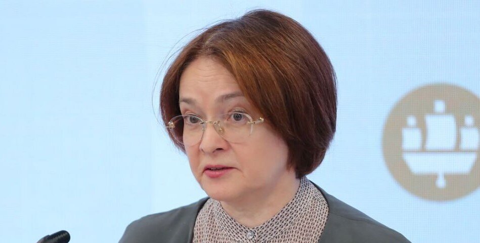 Lenta.ru: Набиуллина: нехватка рабочей силы является основной проблемой ...