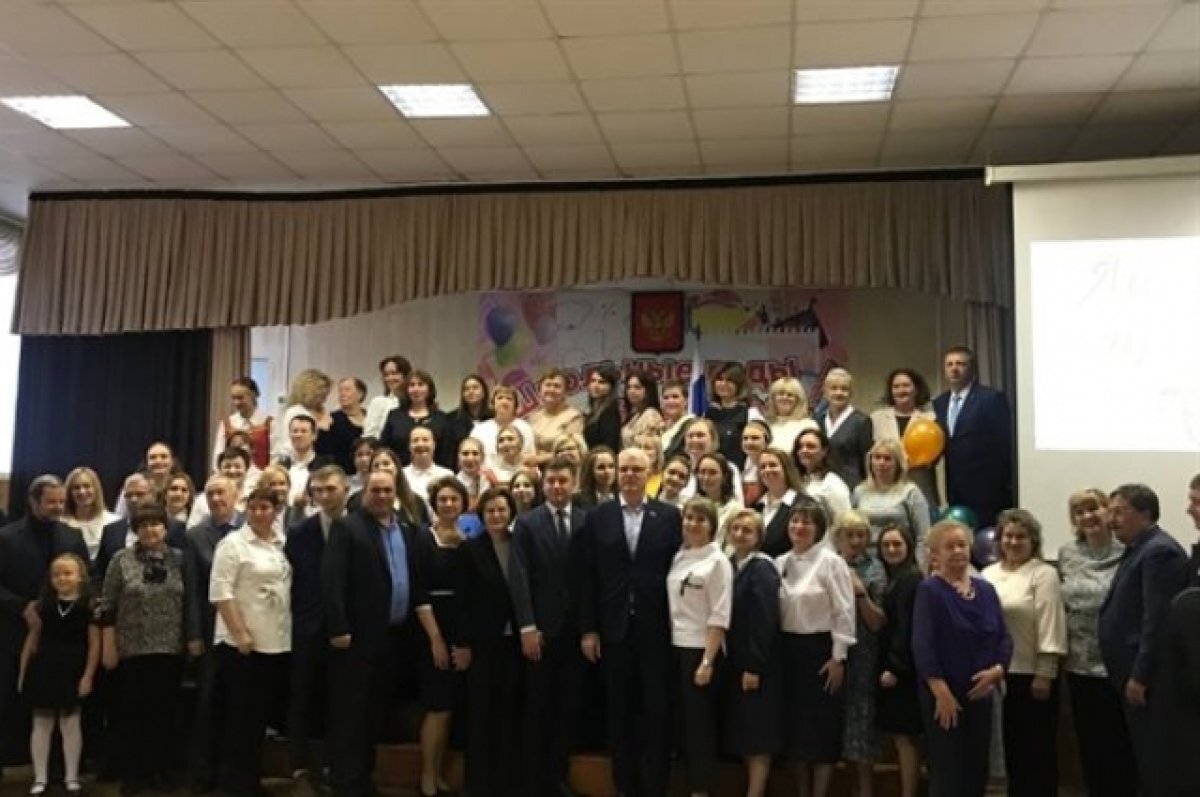    Ульяновский лицей №40 отмечает 70-летие