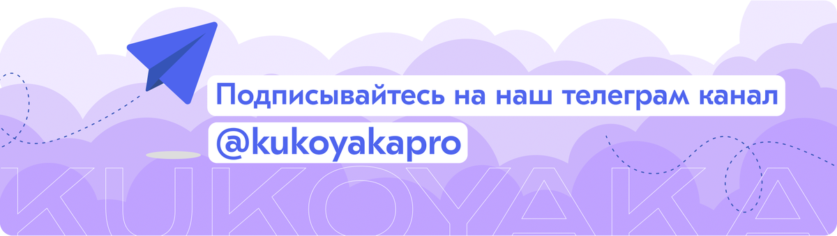 Ошибка 404: о чем сообщает и как исправить