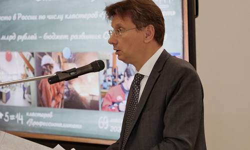 ФОТО: Из цитируемого источника