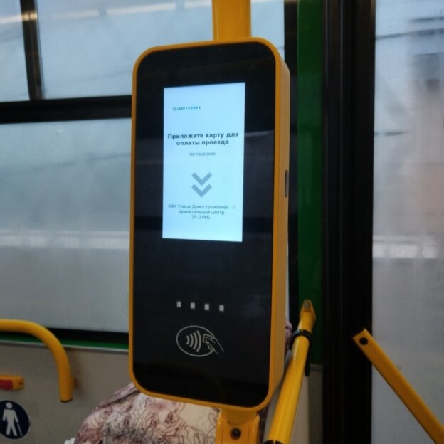 фото автора