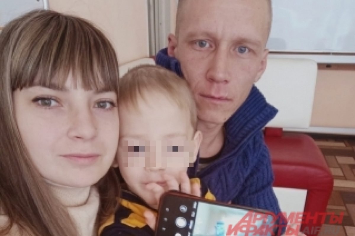    Настоящая семья.