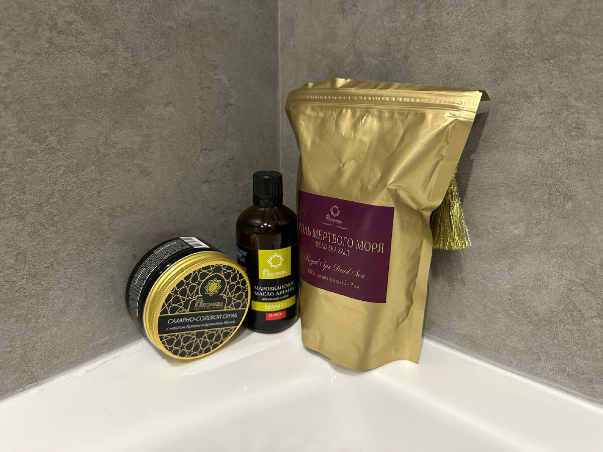 Роскошенко обзор Дом арганы косметика Arganoil