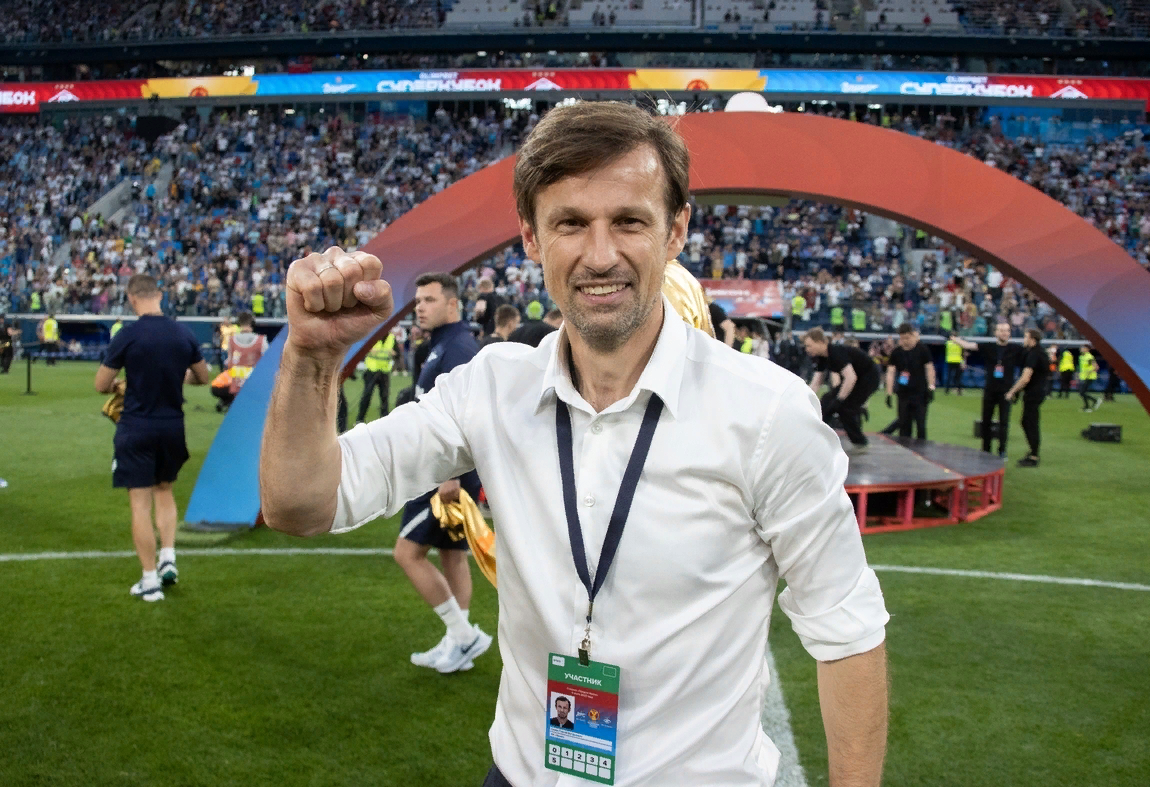 Сергей Семак