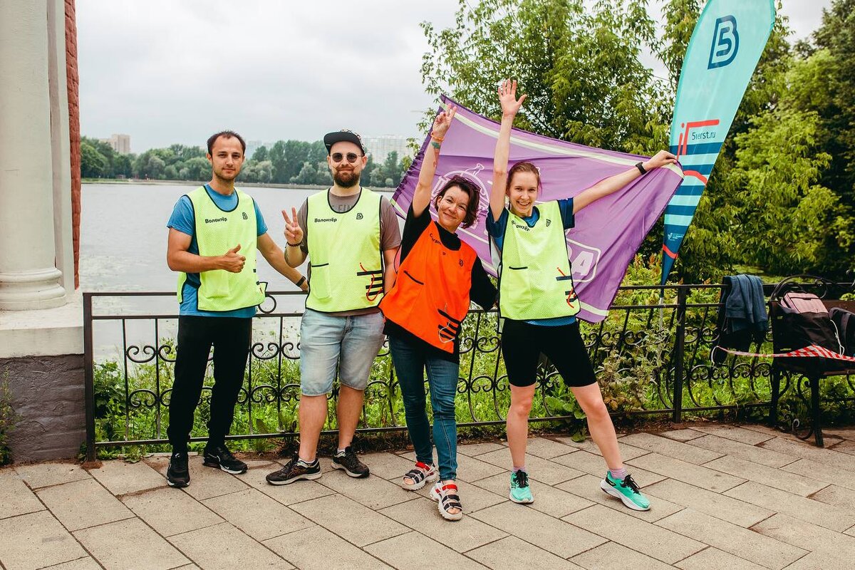 Путь от паркрана до суточного марафона. | Про parkrun, парковые забеги,  S95, 5 вёрст и runpark | Дзен