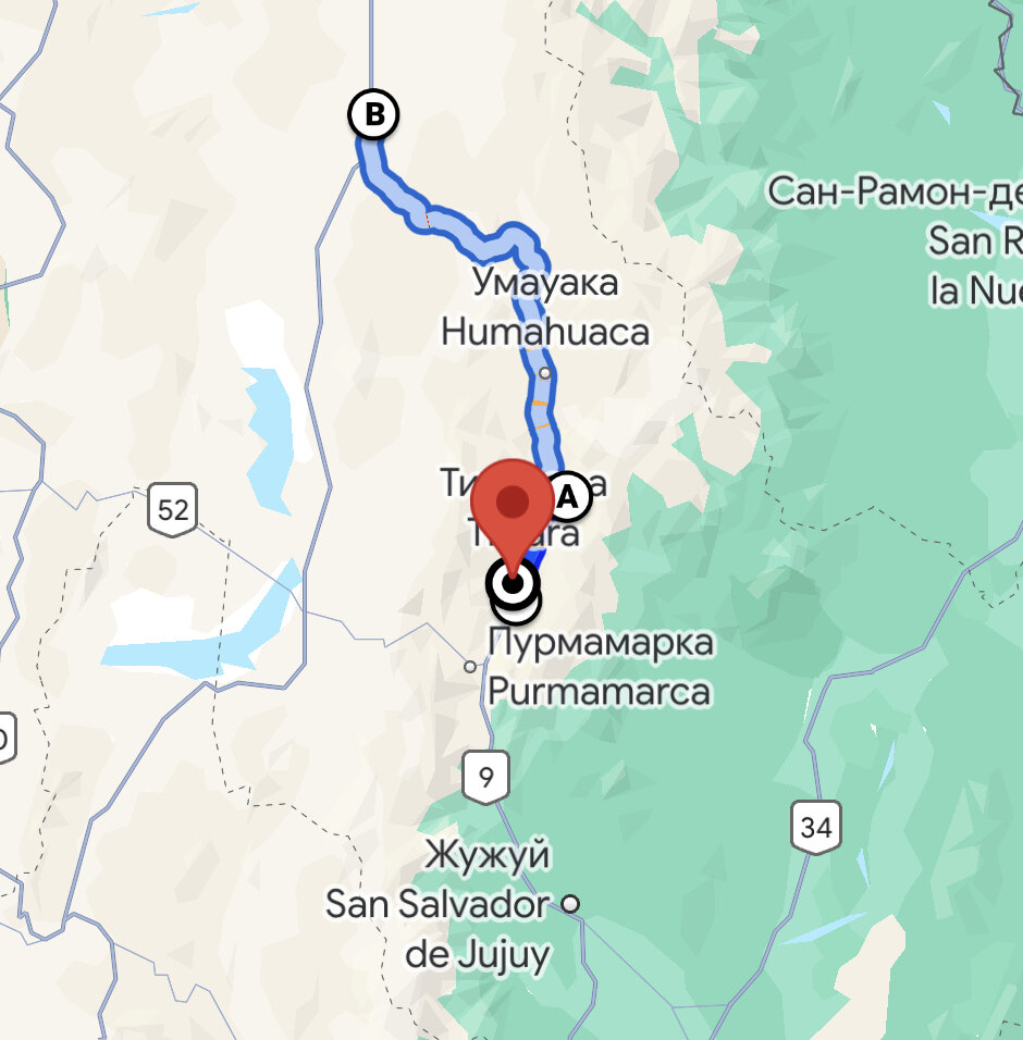 Маршрут 16го дня