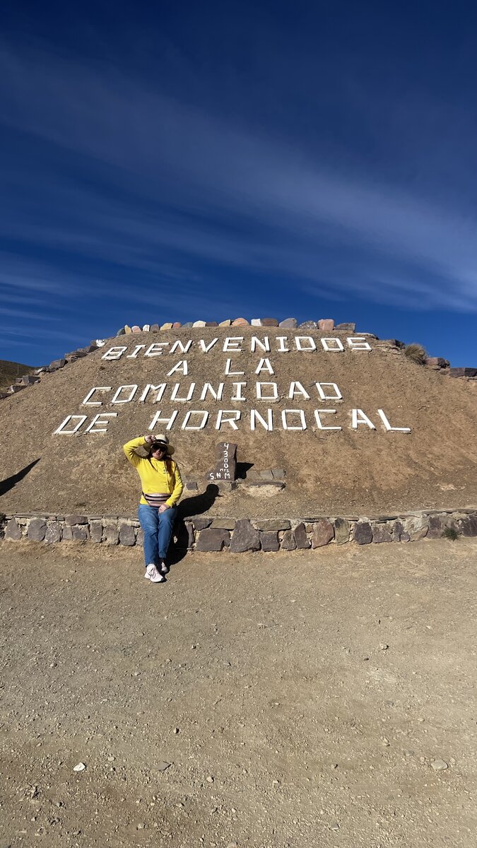 Высота 4300 перед подъемом на обзорную площадку