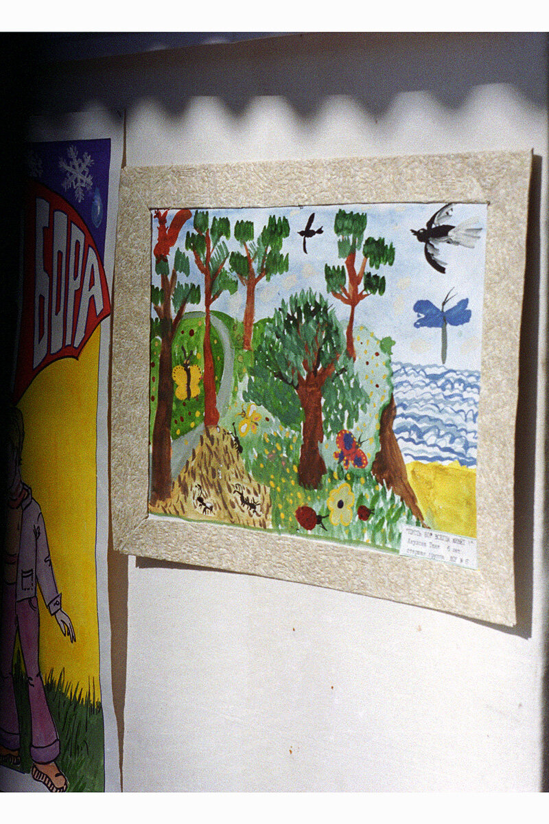 Детский рисунок в защиту конаковского бора. Листайте.