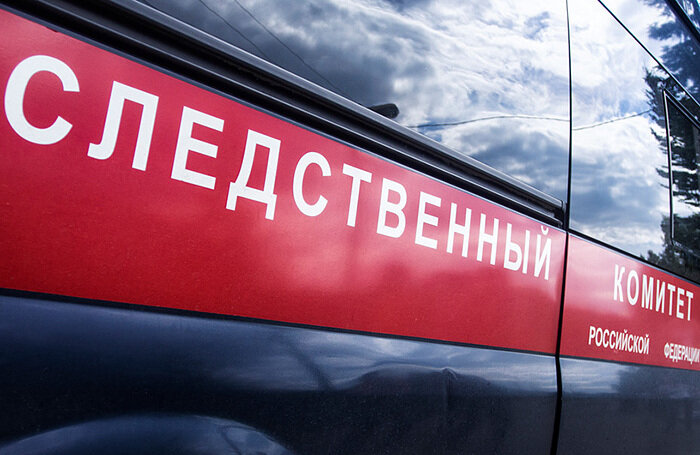    Александр Сайганов/фотобанк «Лори»