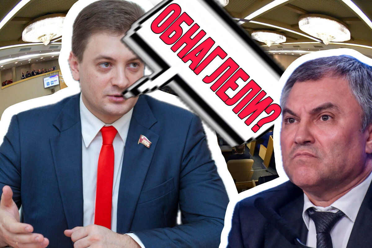 Санта-Барбара, не иначе. Именно этот слезливый сериал со скандалами, сплетнями, интригами и изменами мне напоминает всё происходящее вокруг.