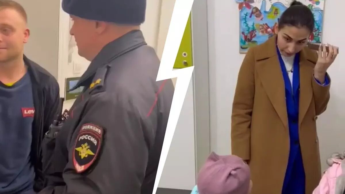     В Москве произошел вопиющий инцидент: после жалобы жительницы дома на частный детский сад его детей забрали и вывезли в отделение полиции без родителей. За что силовики задержали детсадовцев и кто виноват в случившемся, разбирались «НИ».