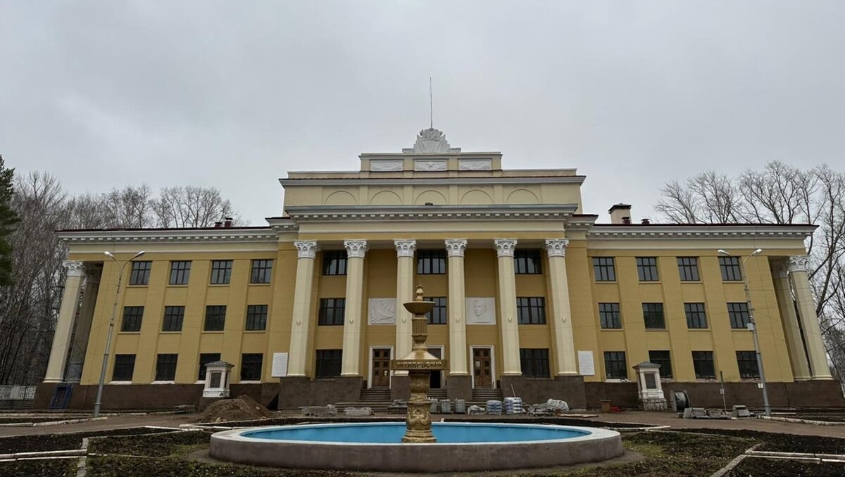 В городе Октябрьском Республики Башкортостан обновляют музыкальный колледж  | Башкортостан 24 | Дзен