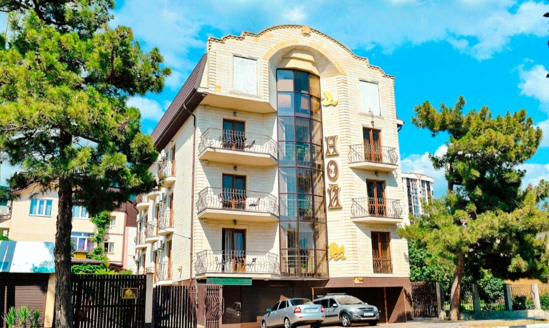 Фото из интернета