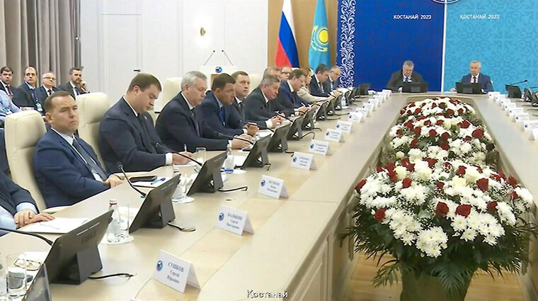    Форум стартовал 9 ноября