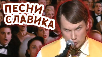 За эти песни Мясникова больше не пускают на ТВ!