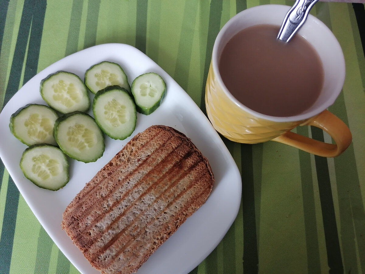 Сегодняшний завтрак