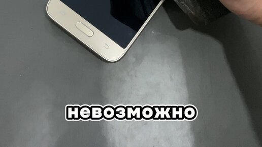 Дядя Серёжа | САМЫЙ КРЕПКИЙ ТЕЛЕФОН 2023 - 2024 ГОДА | НЕПРОБИВАЕМЫЙ ...